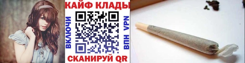 Купить Унеча ГАШ  Канабис  АМФЕТАМИН  Меф мяу мяу  KRAKEN онион  А ПВП 