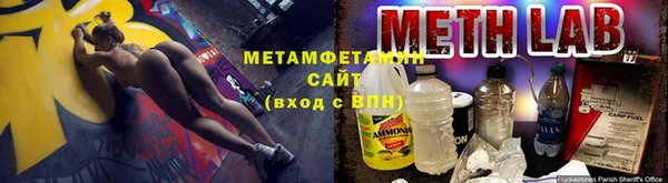 a pvp Армянск