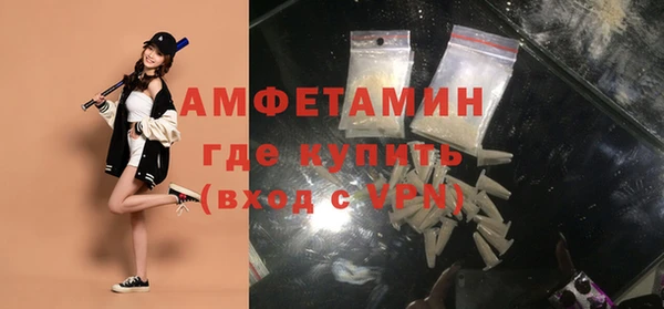 a pvp Армянск