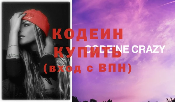 меф Арсеньев
