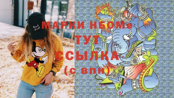 a pvp Армянск