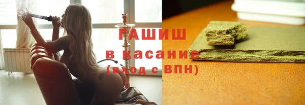 меф Арсеньев