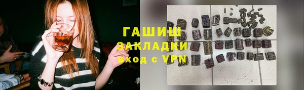 меф Арсеньев