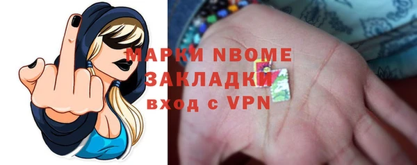a pvp Армянск