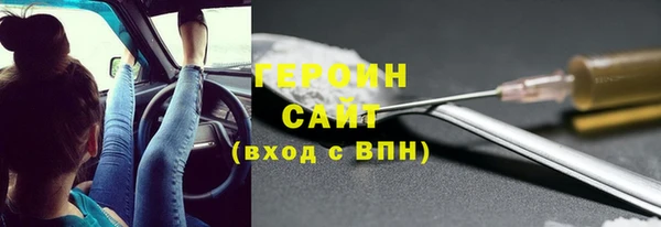 a pvp Армянск