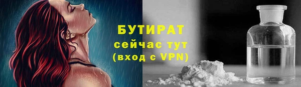 меф Арсеньев