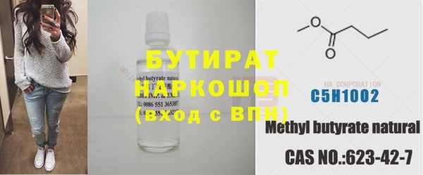 a pvp Армянск