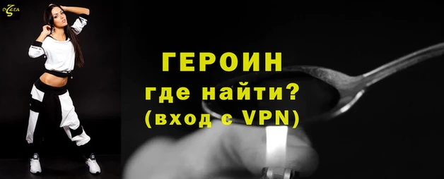 меф Арсеньев
