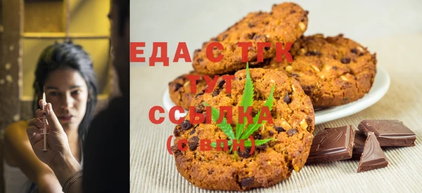 a pvp Армянск
