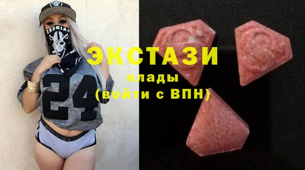 меф Арсеньев