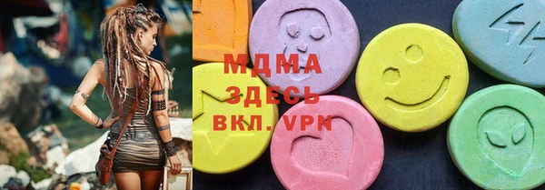 меф Арсеньев